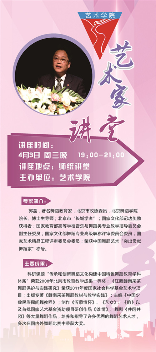 微信图片_20190403160601_副本.jpg